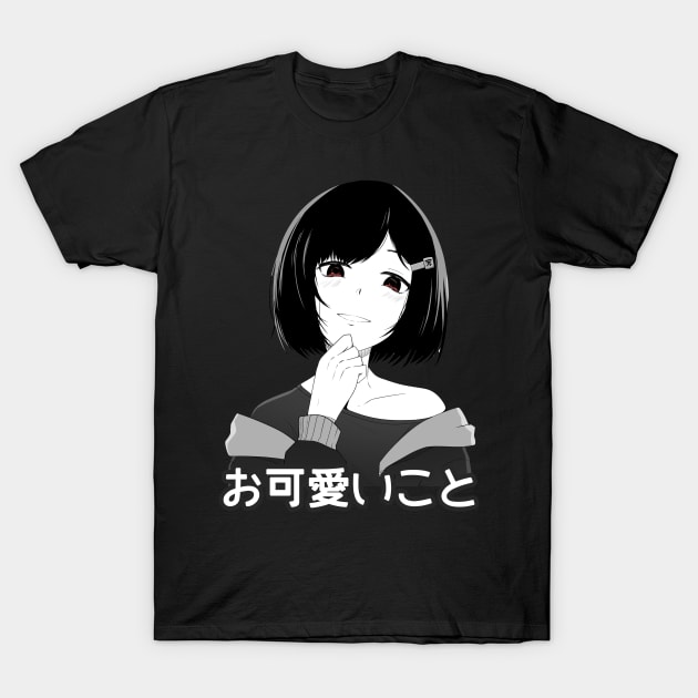 O kawaii koto - Anime T-Shirt by Anime Gadgets